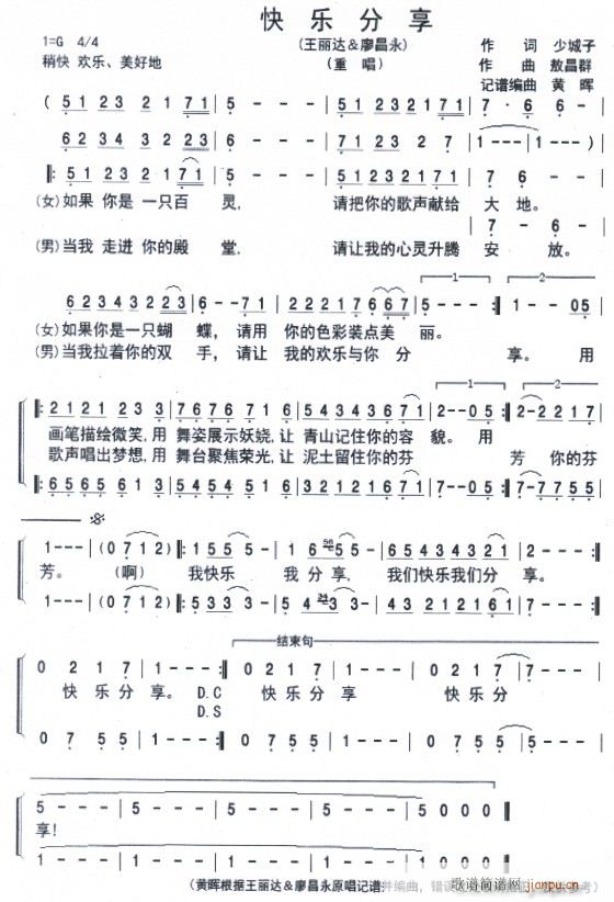 옷(l) سV(ָV)1