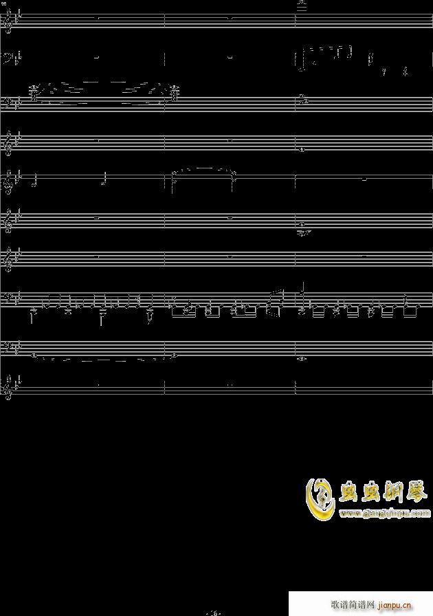 Đһ(V)16