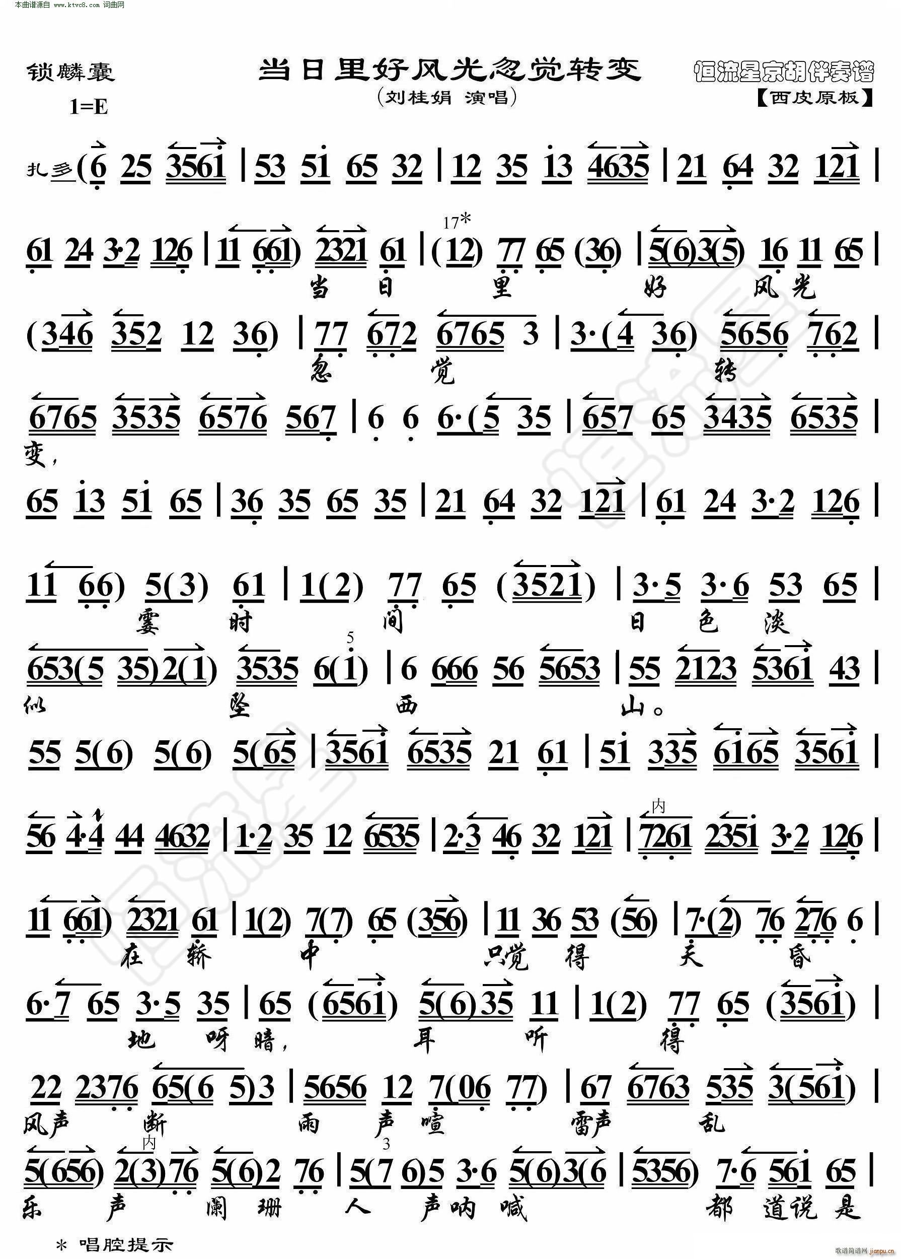 i LXD(zhun)׃ V(V)1