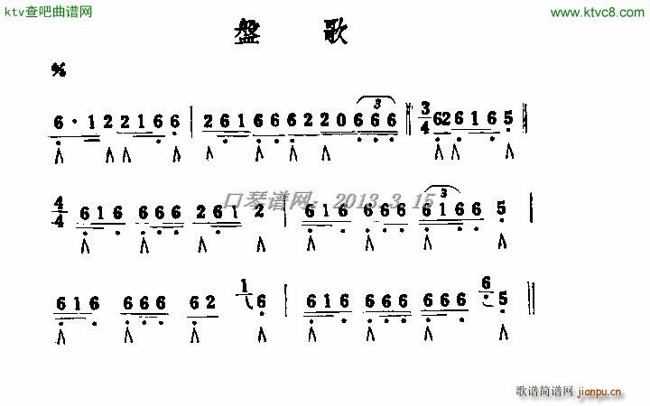 P(V)1