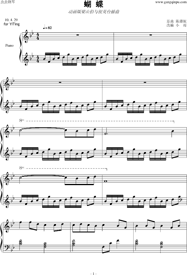 (dng)(hu)ף(V)1