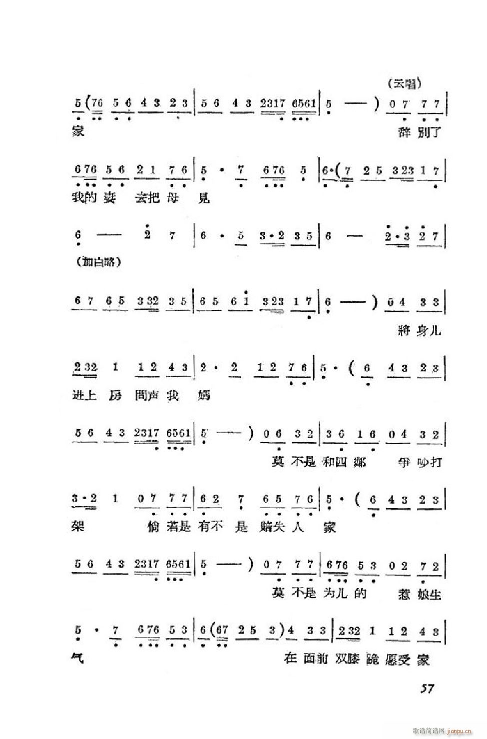 Сt ΄ȫ 51 90(ʮּ)7