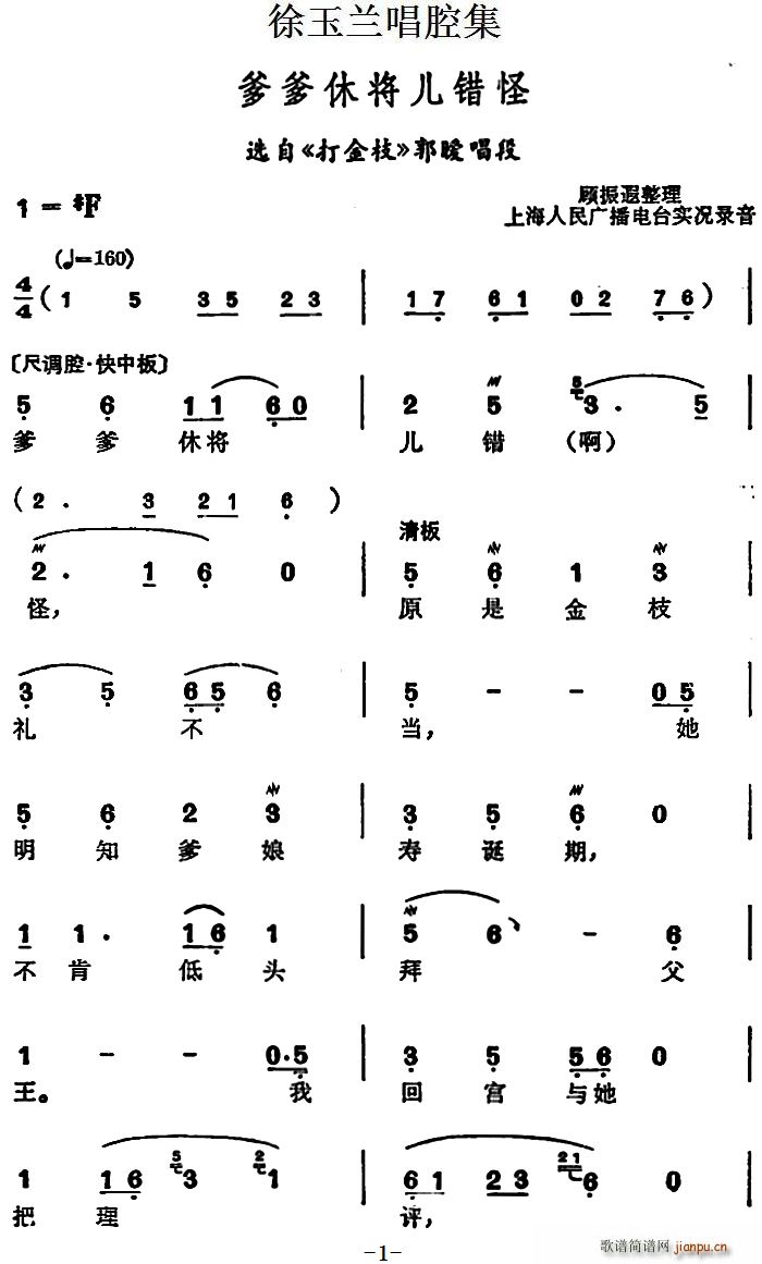 mǻ ݌e(cu) x ֦ ᳪ(ʮּ)1