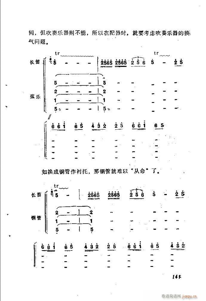 ȻMϵС(l)(du)ָ121-160(ʮּ)21