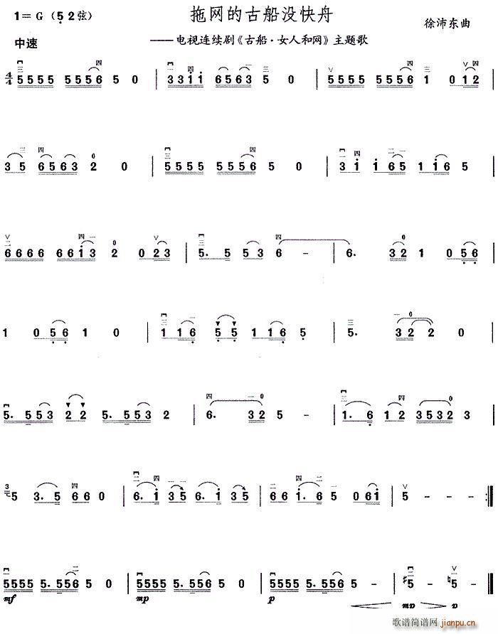 ϾW(wng)ĹŴ] ҕBm(x) Ŵ Ů˺;W(wng) }(ʮּ)1