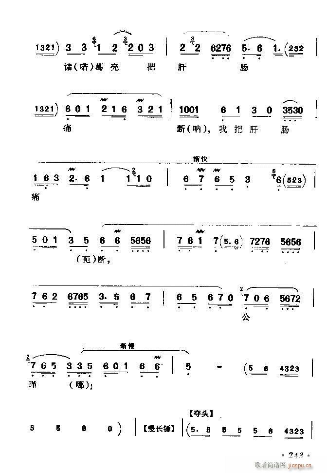ǻx ϼ 241 300(V)3