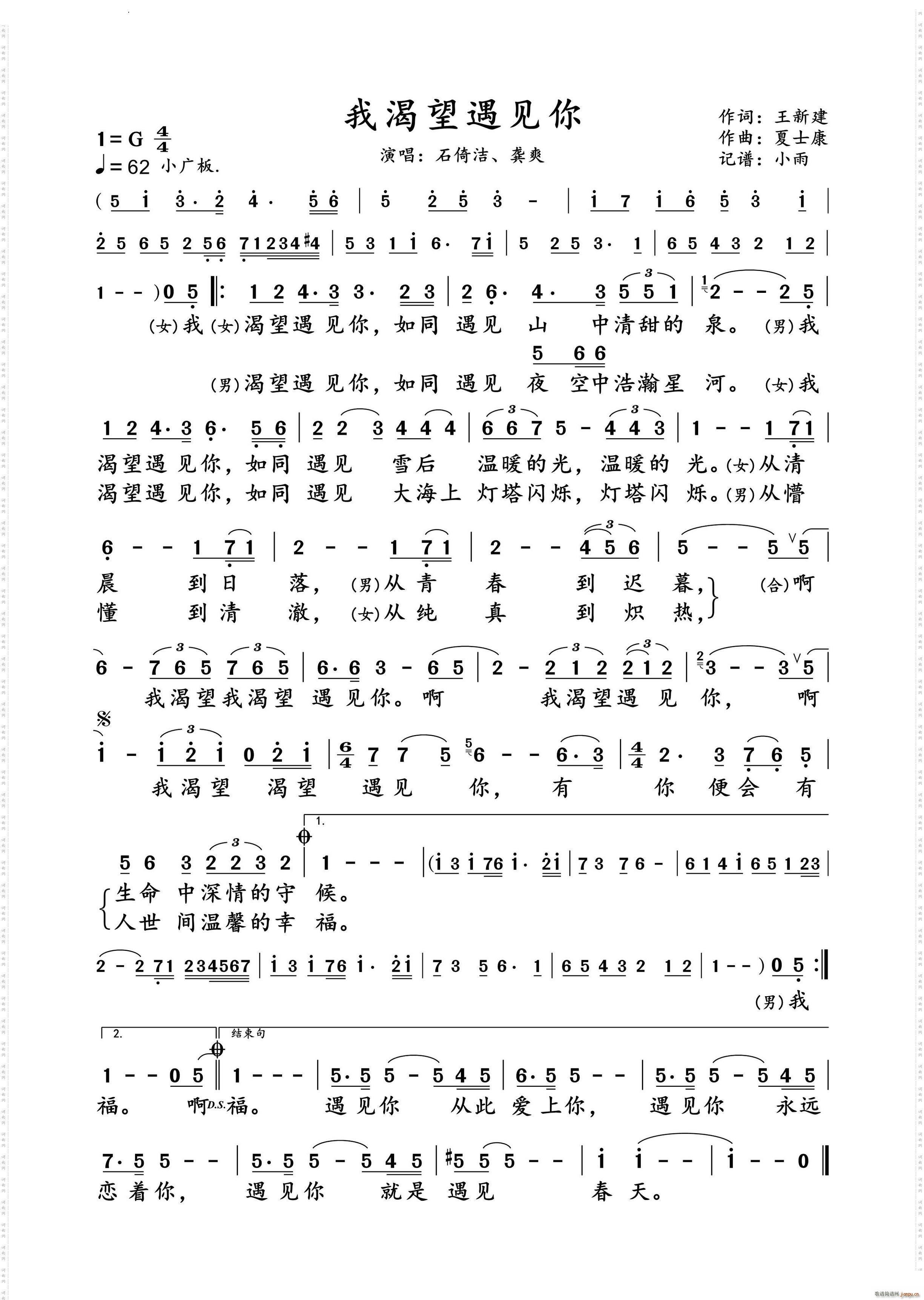 ҿҊʯН ˬ (dng)B(ti)V(ʮּ)1