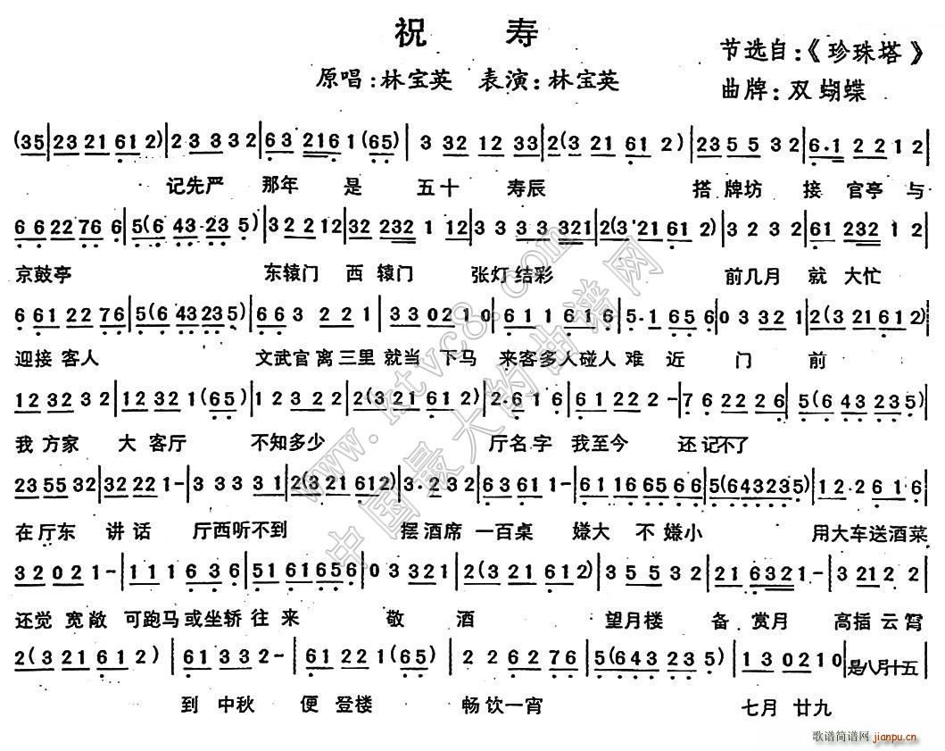 } ף  x p (ʮּ)1