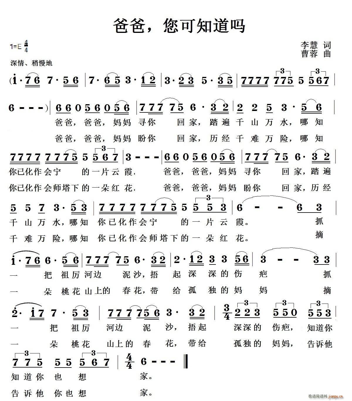 ְ ֪(ָV)1