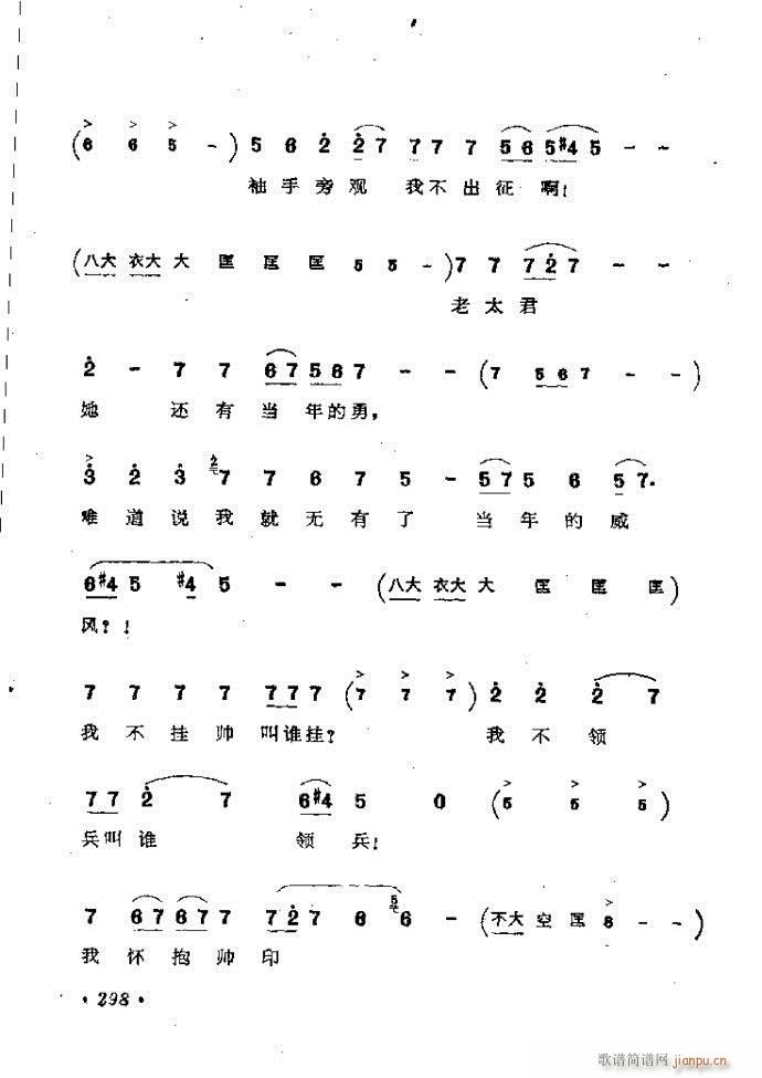 ӑy(tng)ǻx242 301(ԥV)57