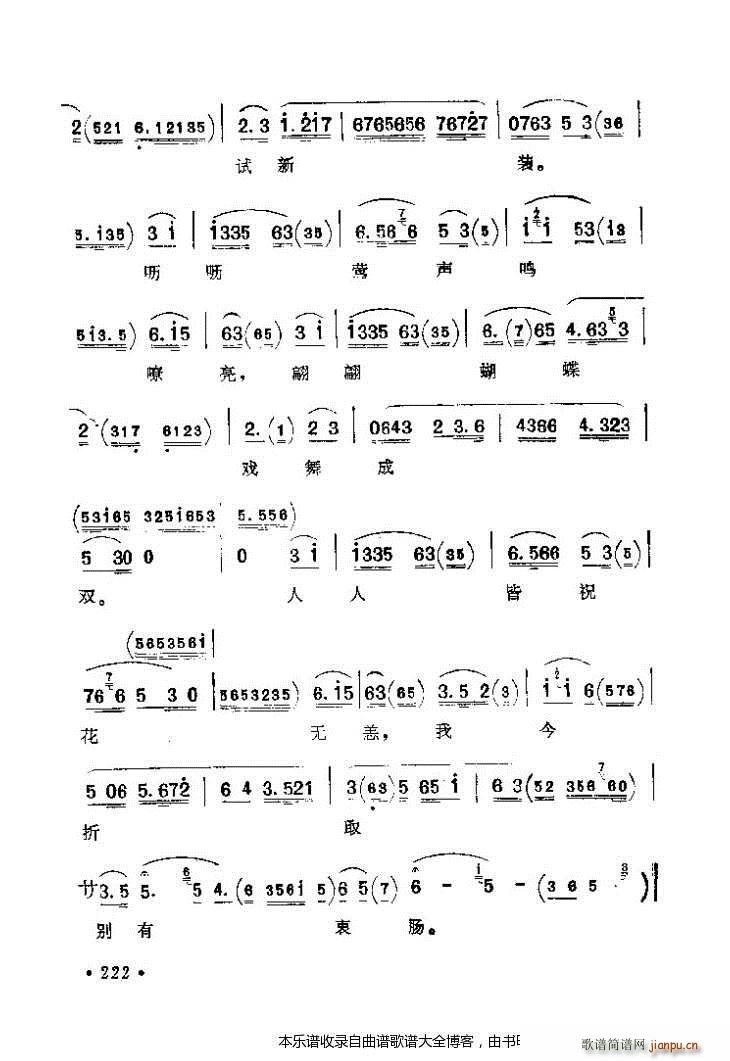 ǻx201 240 V(V)22