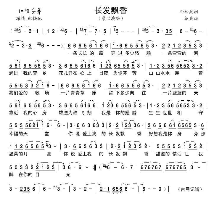 Ll(f)h(ָV)1