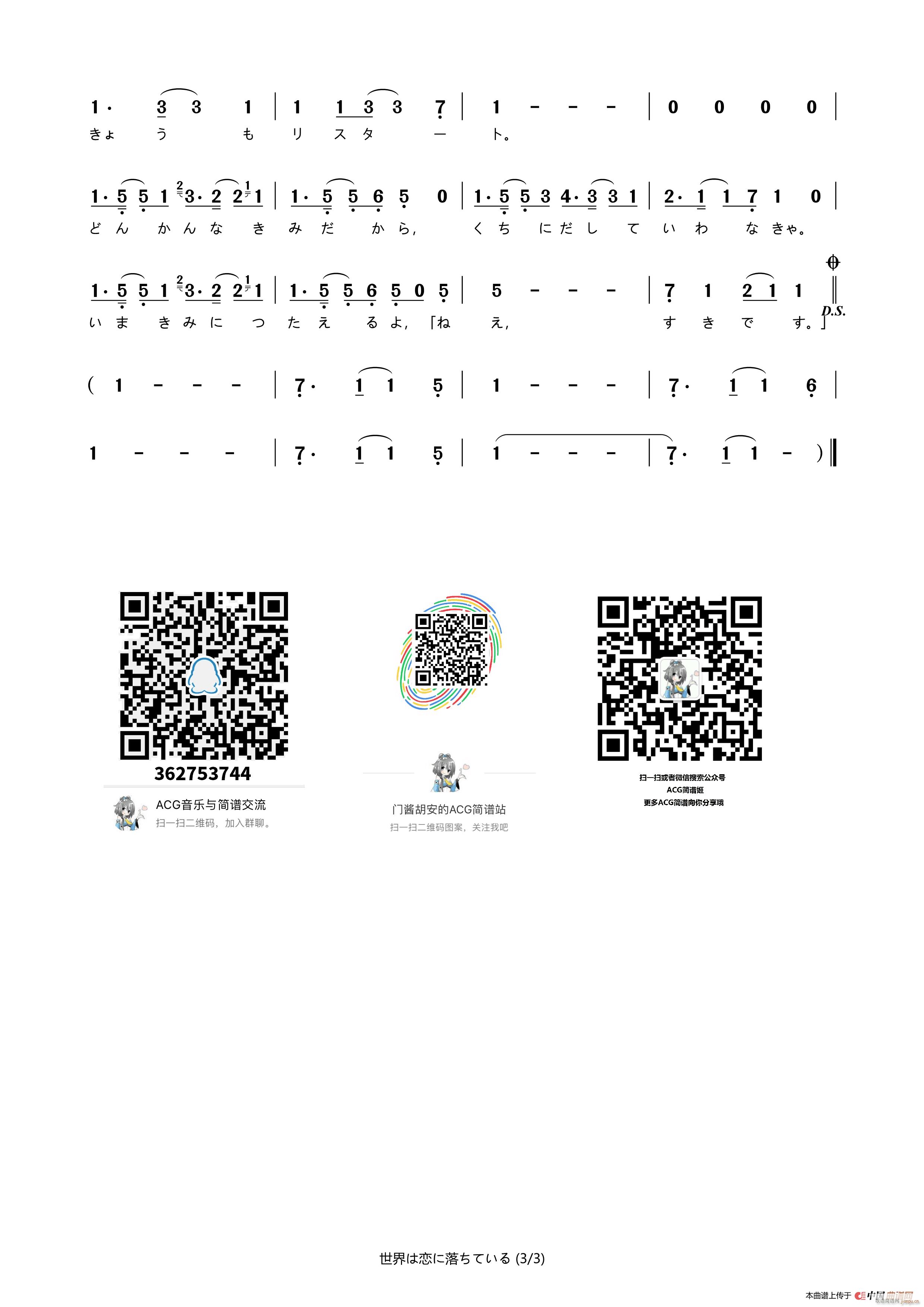  ϑ٤Ƥ ҵщۺ(ʮּ)3