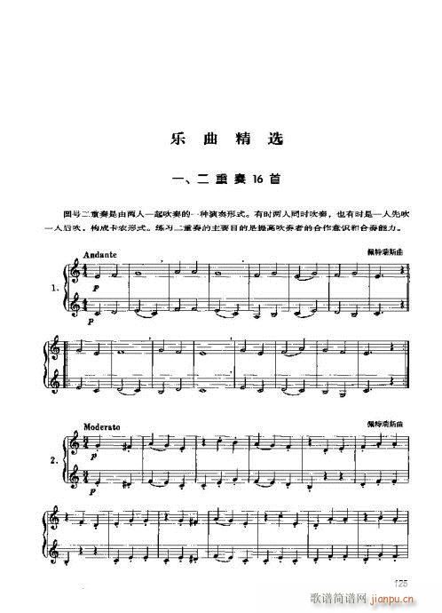 A̖Tc121-140(ʮּ)5