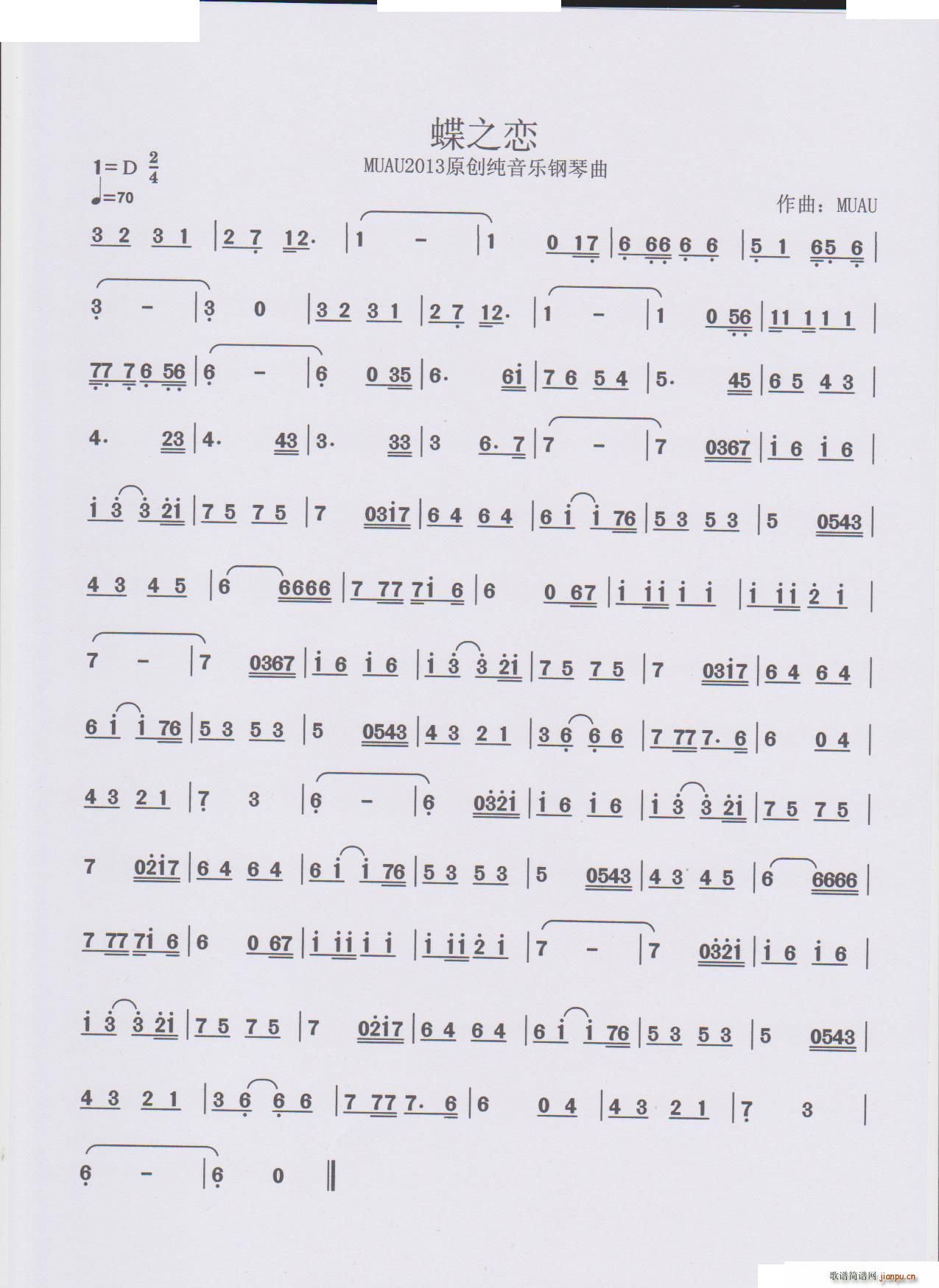 ֮ (l)MUAUƷ(V)1