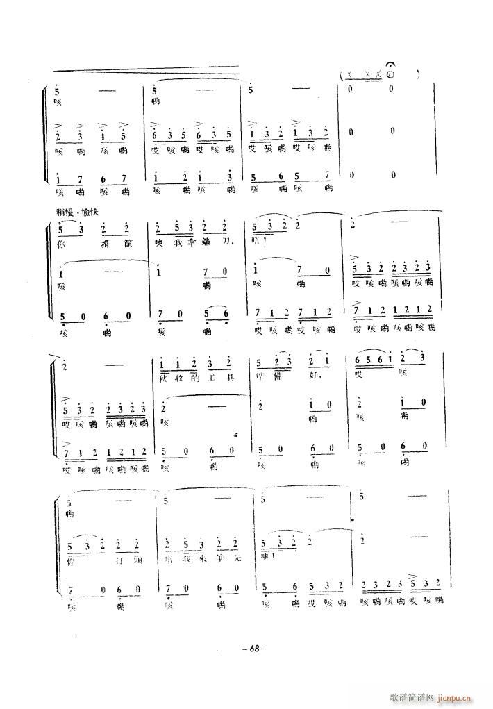 a(chn)\(yn)(dng)ϳ 1939(ϳV)8