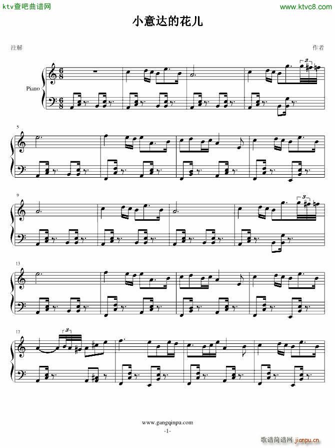 С_(d)Ļ(V)1