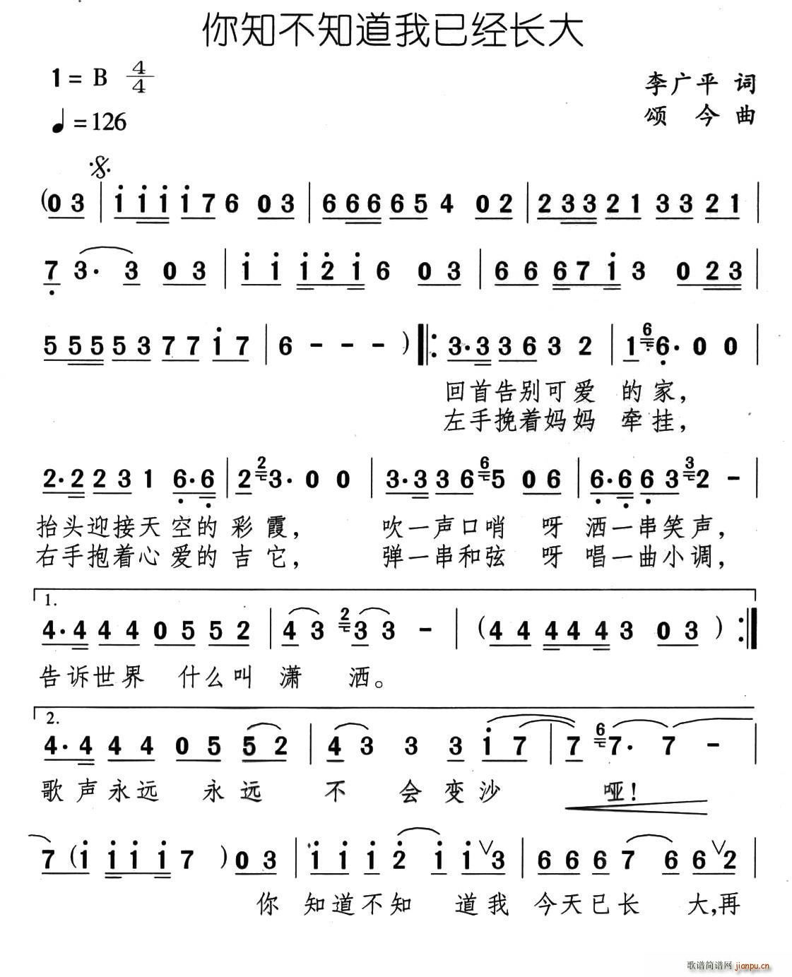 ֪֪ѽ(jng)L(zhng)(ʮּ)1