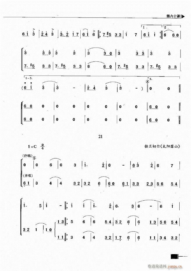 (l)ҕA(ch)̳301 366(ʮּ)65