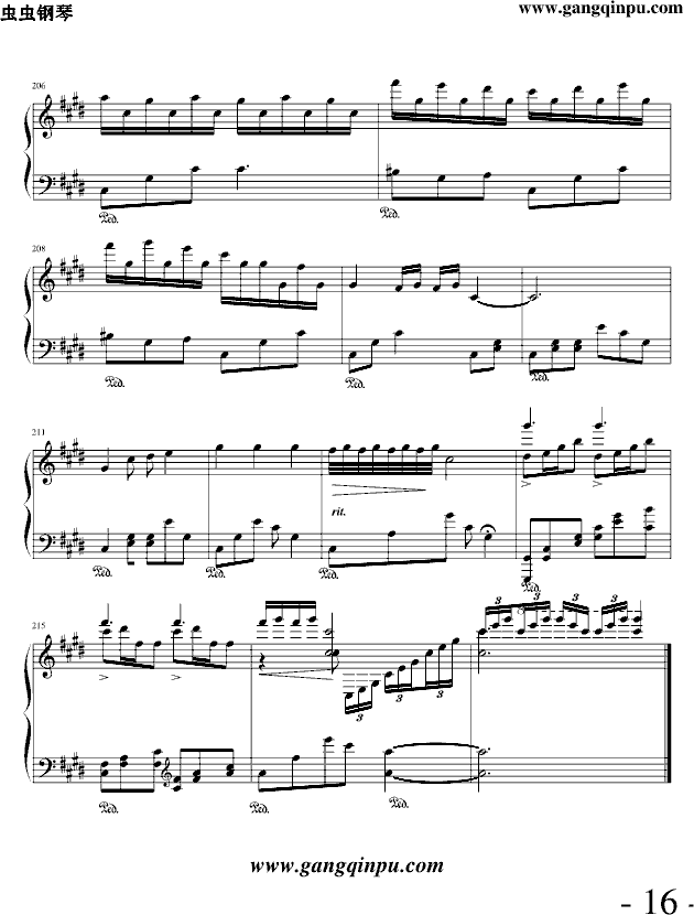 SµĐۑ(V)16