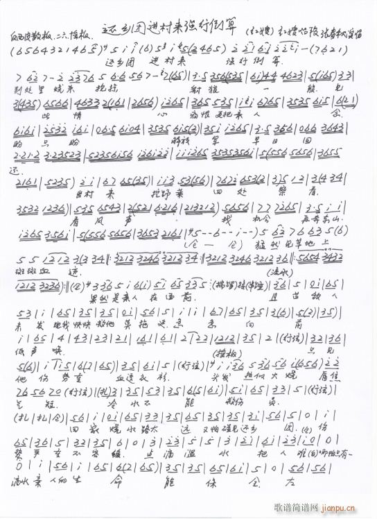 tɩ ߀l(xing)F(tun)M(jn) ֳ(ʮּ)1