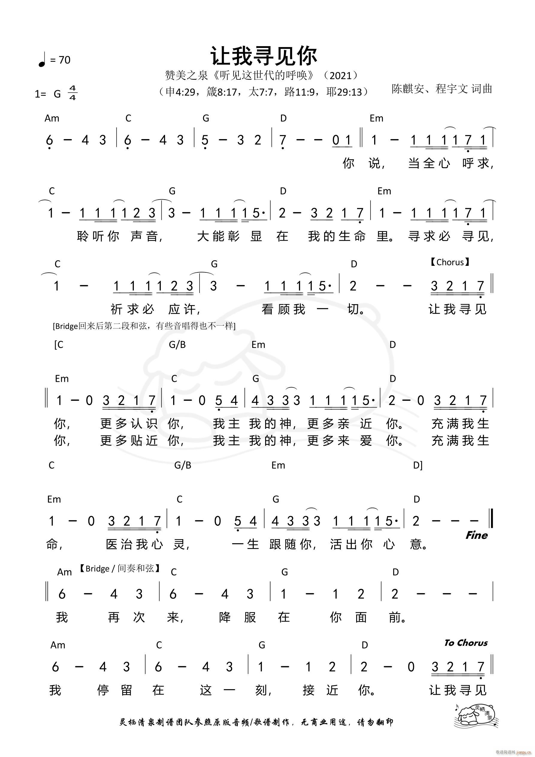 ׌ҌҊ 489(ʮּ)1