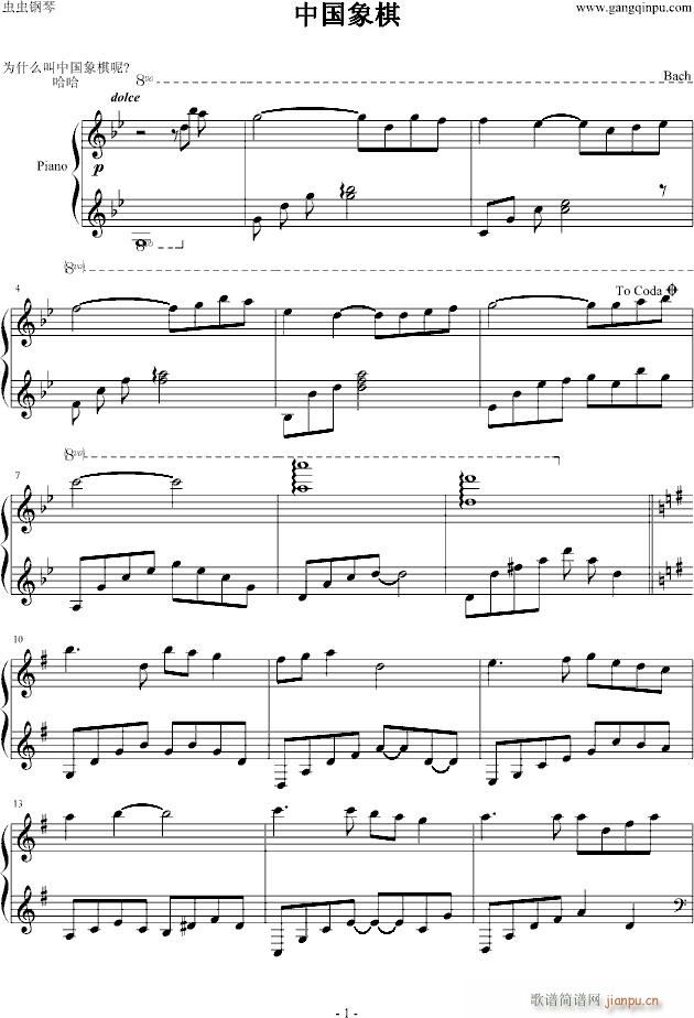 Ї(gu)rearrange(V)1