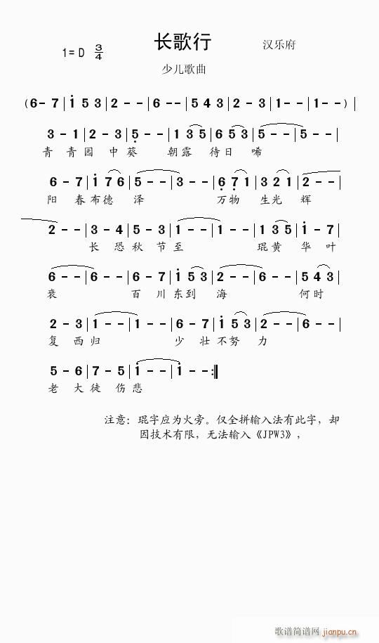 h(l) L(zhng)(ָV)1