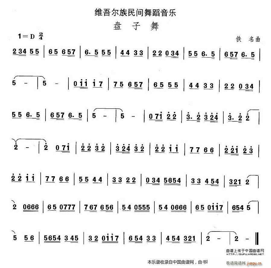 Ї(gu)gx ʮ S᠖赸 P (l)V(ʮּ)1