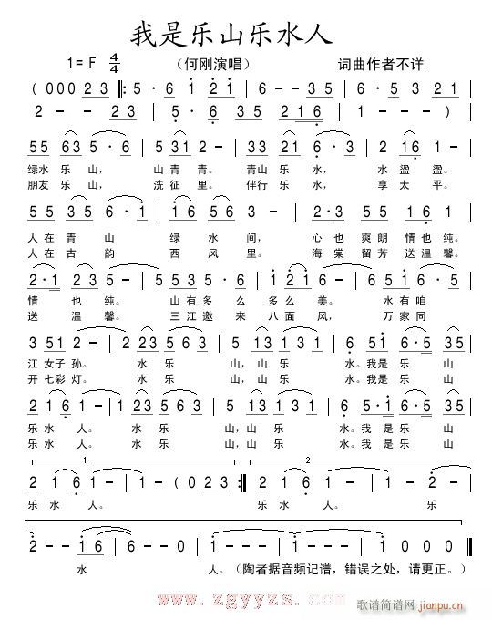 ǘɽˮ(ָV)1