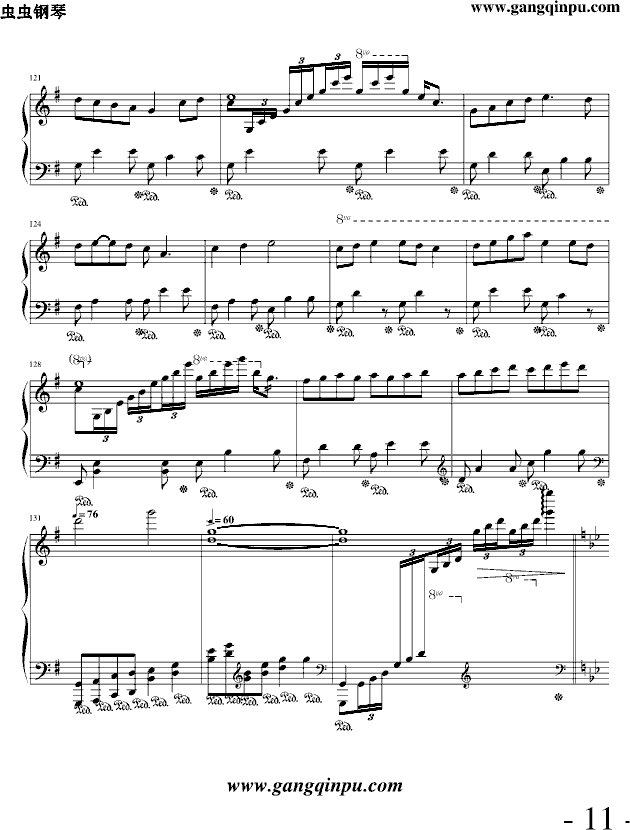 SµĐۑ(V)11