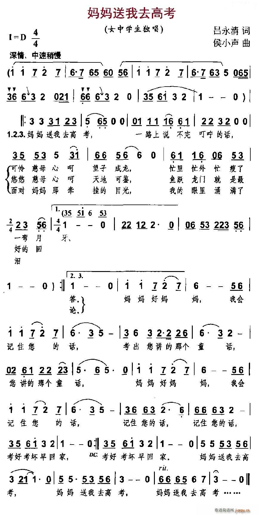ȥ߿ ŮЌW(xu)(d)(ʮּ)1