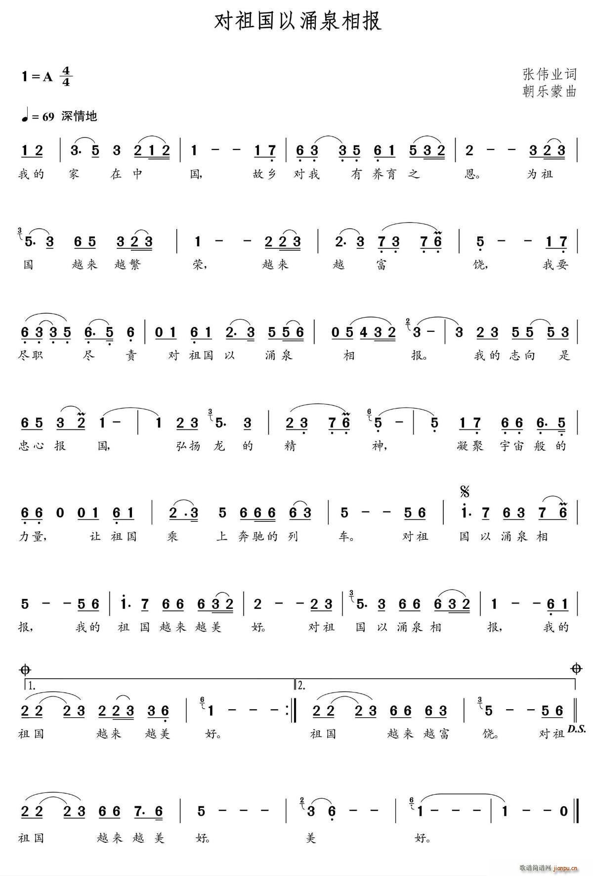 (du)(gu)ӿȪ(bo) I(y) ~(ʮּ)1