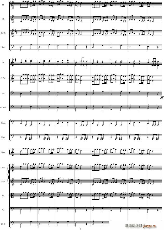مf(V)9