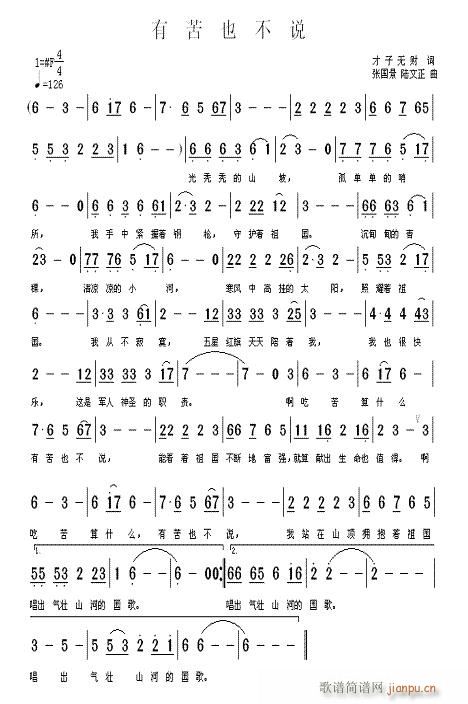 пҲf(ָV)1