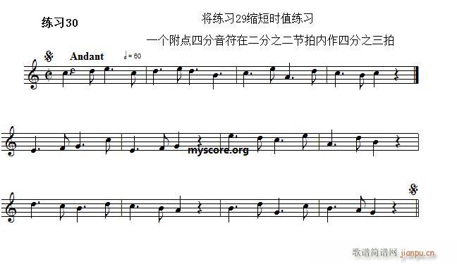 T  ҕ\׽(jng)侚 30(ʮּ)1