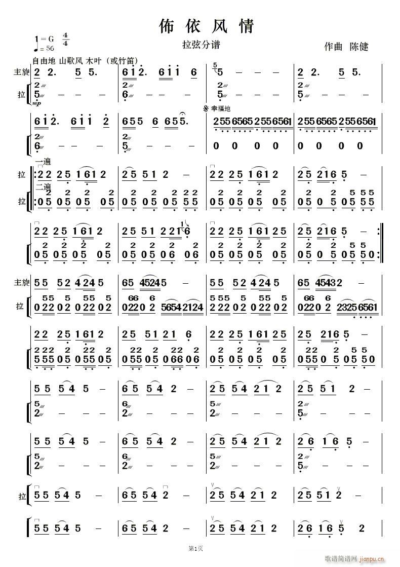 L 񘷺(V)11