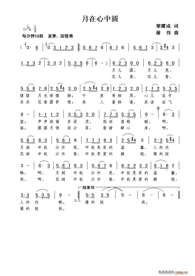ЈA(ָV)1