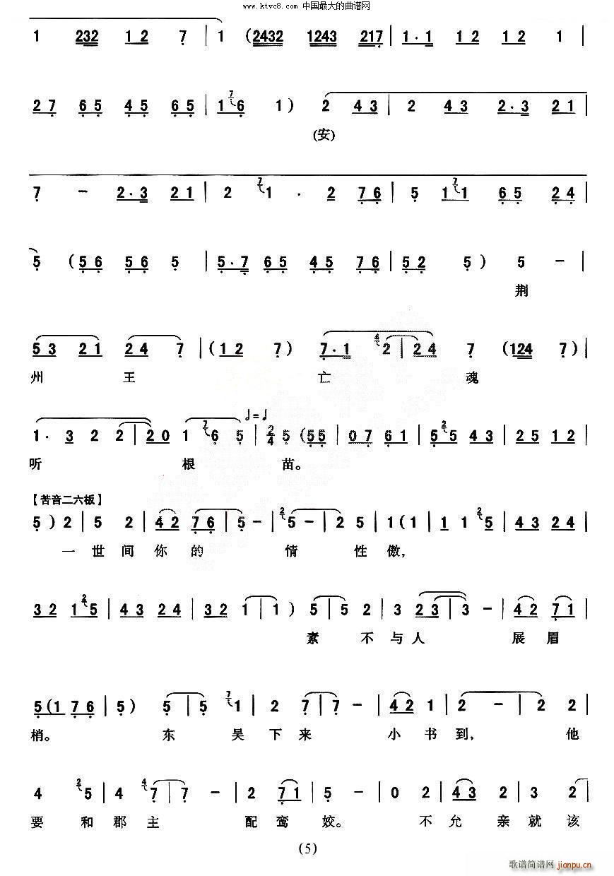 MI(yng)܊RТ (bo) 䳪(ʮּ)5