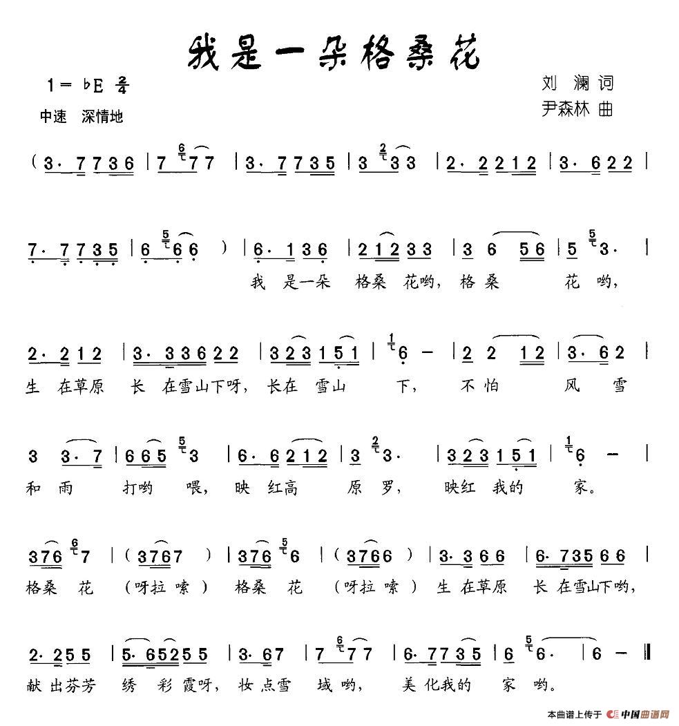 һ(ָV)1