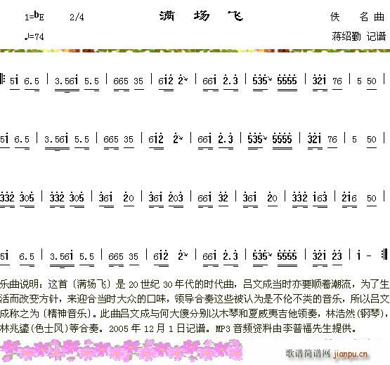 Mw(ָV)1