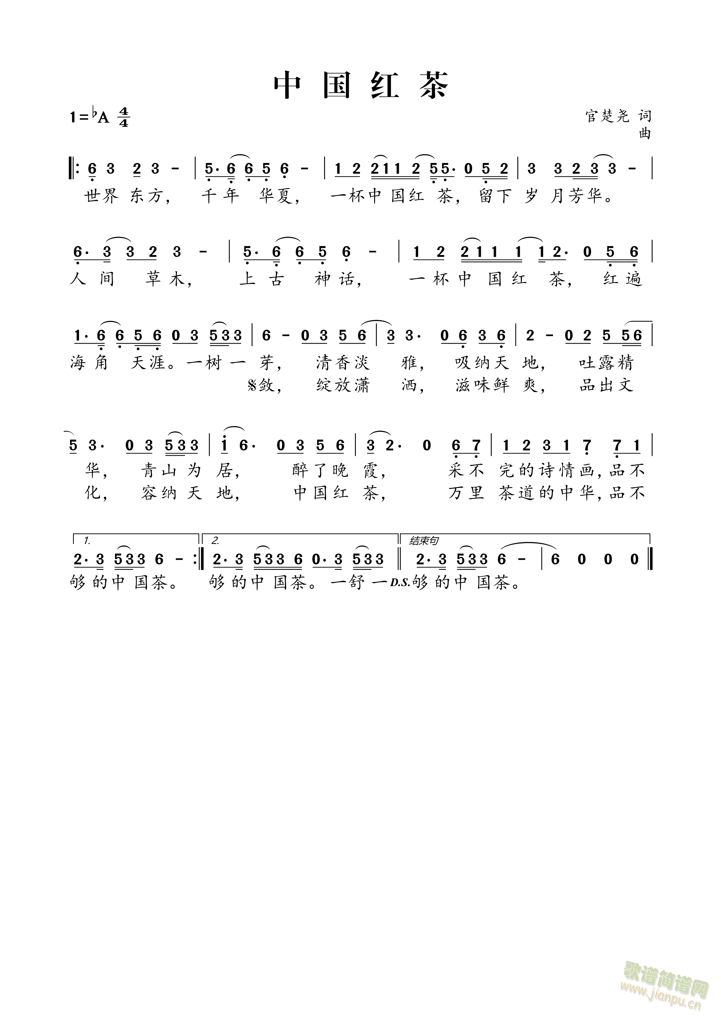 Їt(ָV)1