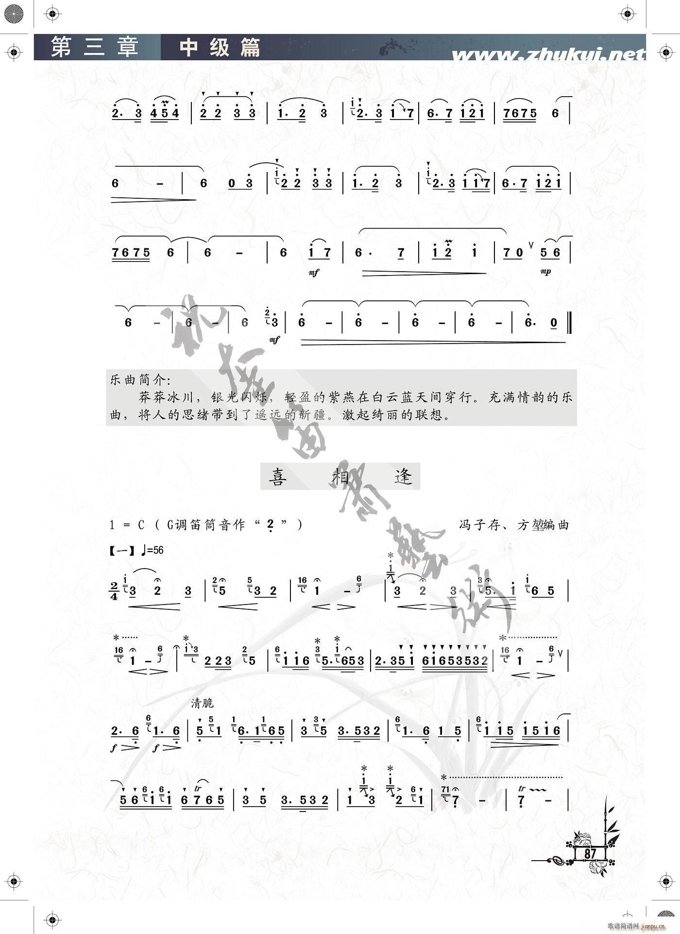 ϲ ף(ָV)1