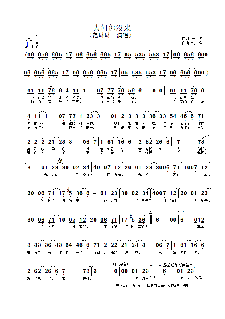 ](mi)(li)(ָV)1