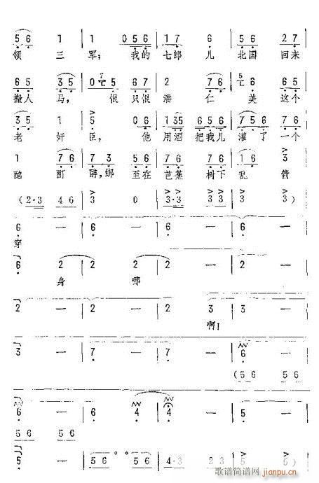 һҊfqr(V)11