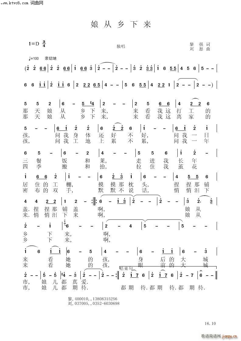 l(xing)(li)(V)1