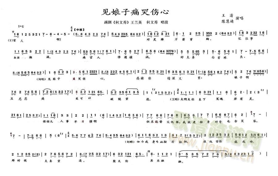 Ҋʹނ()1