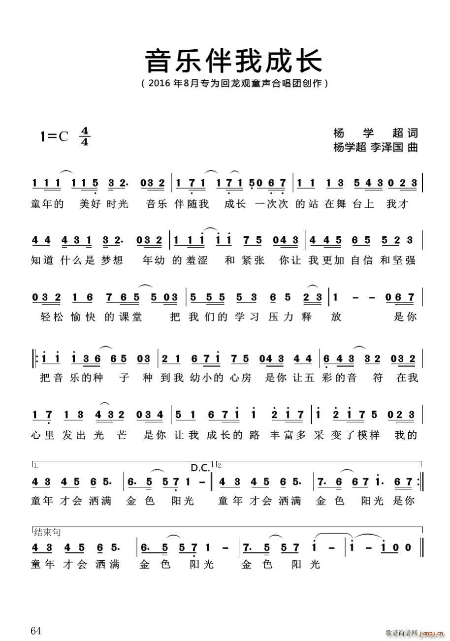 ҳL(zhng) W(xu) Ʒ(ʮּ)1