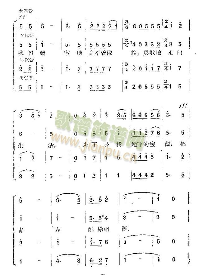 ഺI(xin)o(gu)(ָV)3