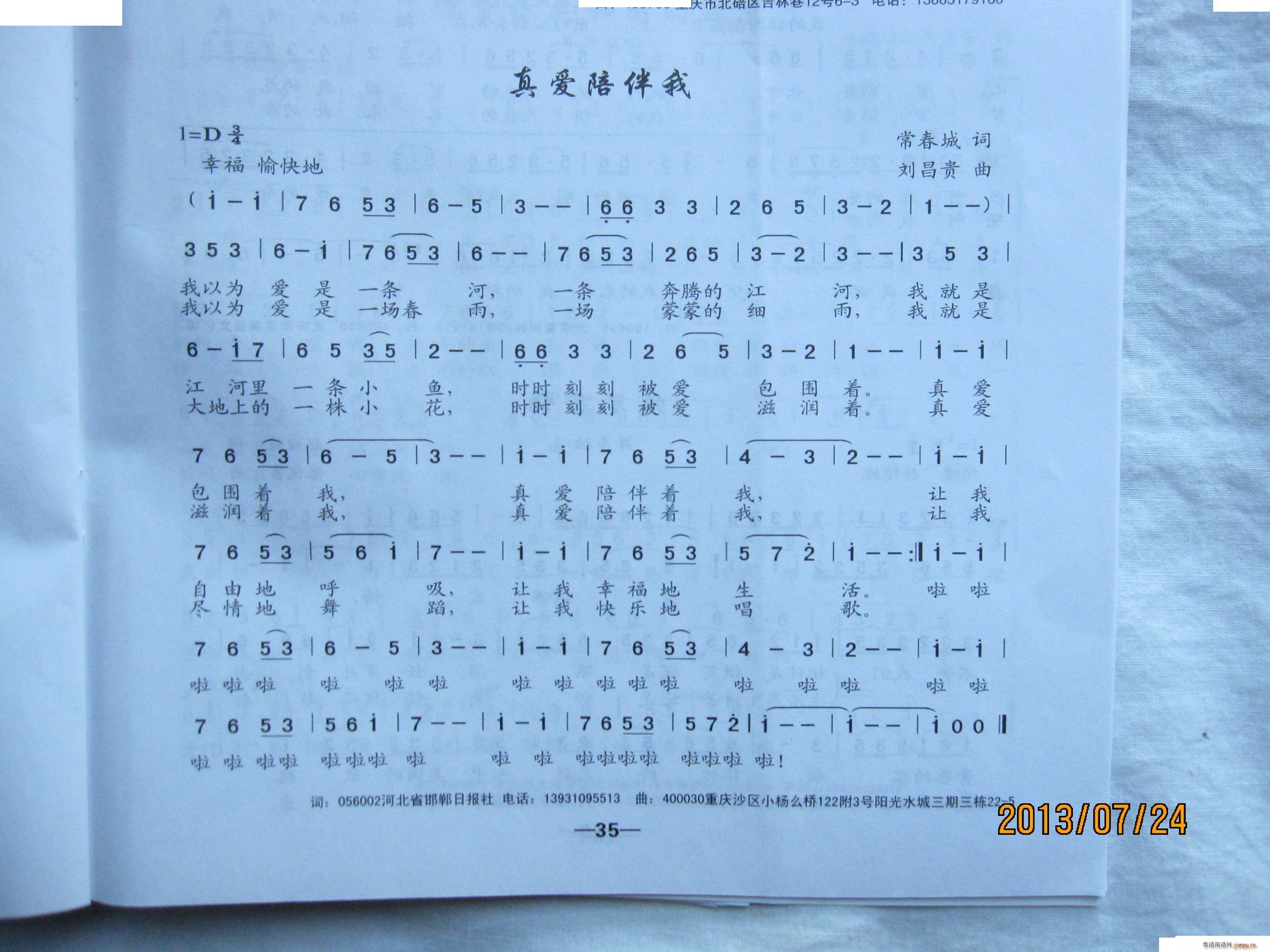  g(ʮּ)1